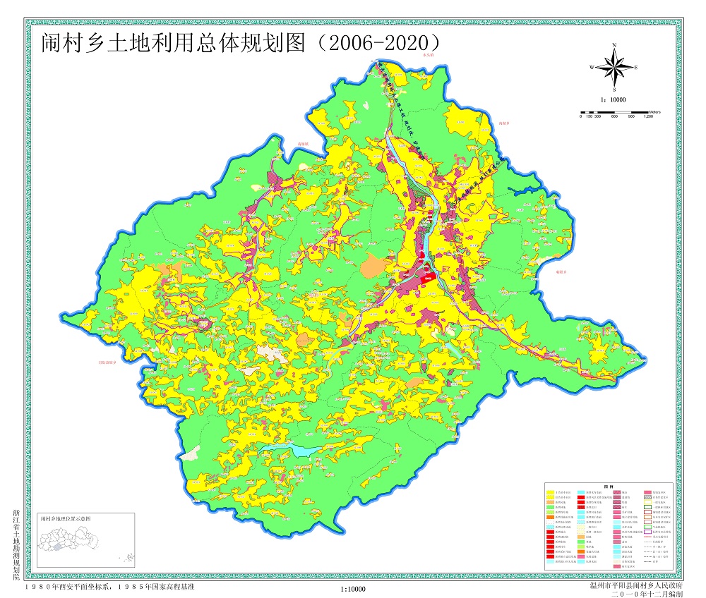 同厢乡未来繁荣蓝图，最新发展规划揭秘