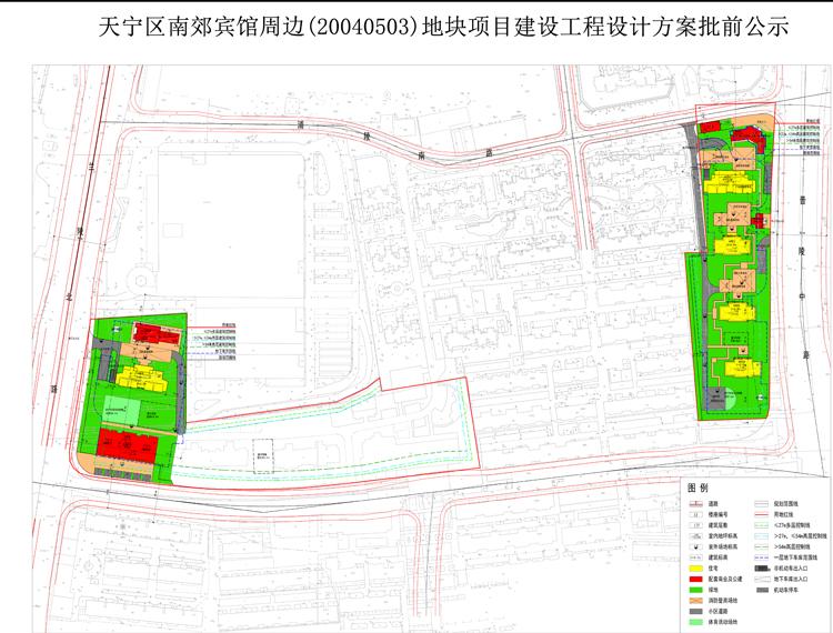 山西省大同市南郊区未来发展规划展望