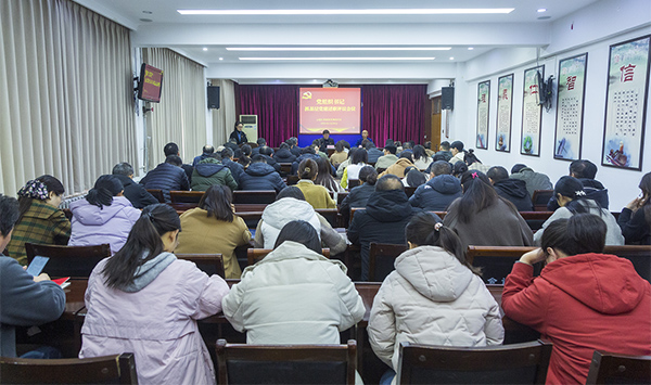 弋阳县发展和改革局领导团队全新亮相，展望未来发展新篇章