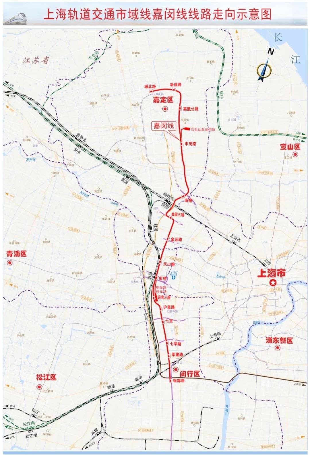 热依村交通新闻更新，迈向现代化交通的坚定步伐