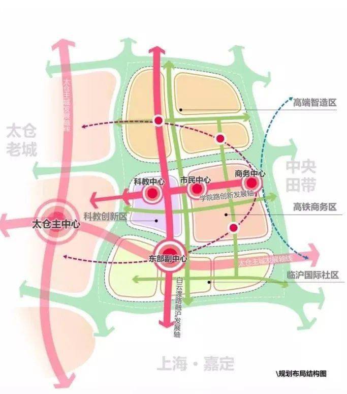 路里村委会迈向繁荣与和谐的最新发展规划蓝图