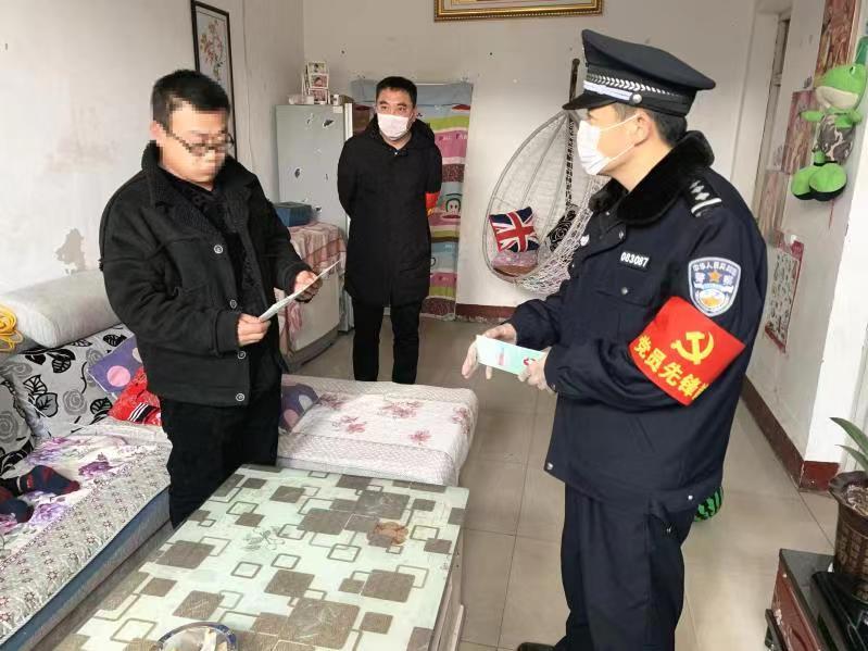 蒲县公安局新项目推动警务现代化，提升社会治安维稳能力